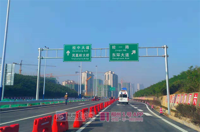微信截图_20181127102507.png 微信截图_20181127102507.png