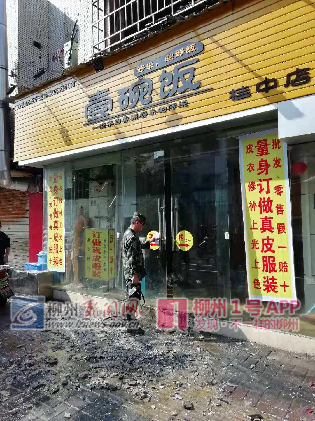 微信图片_20181127111147.jpg