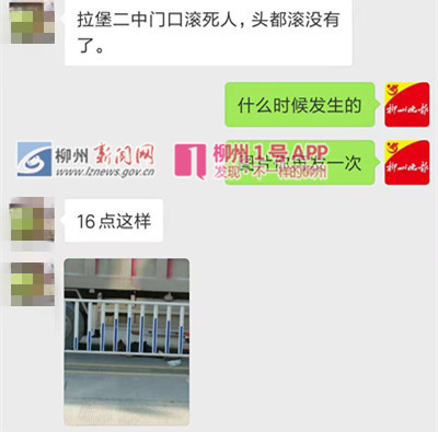微信图片_20181127165518.jpg 微信图片_20181127165518.jpg