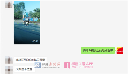微信图片_20181128100931_副本.png 微信图片_20181128100931_副本.png