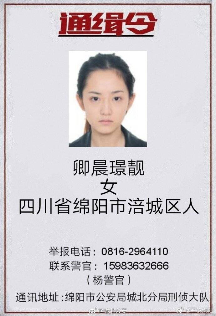 微信图片_20181128115452.jpg 微信图片_20181128115452.jpg