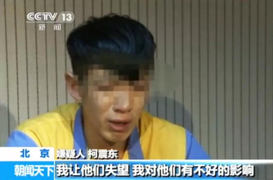 微信图片_20181128145120.jpg 微信图片_20181128145120.jpg