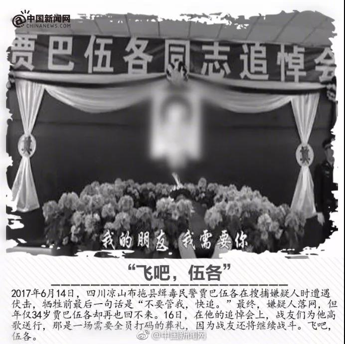 微信图片_20181128145405.jpg