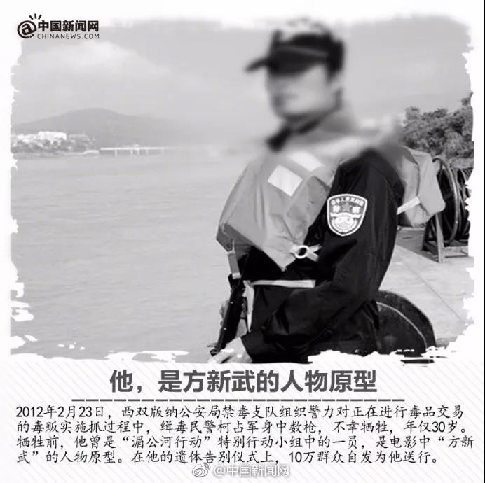 微信图片_20181128145443.jpg
