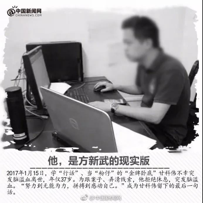 微信图片_20181128145446.jpg