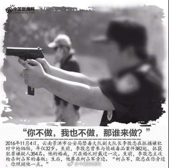 微信图片_20181128145448.jpg