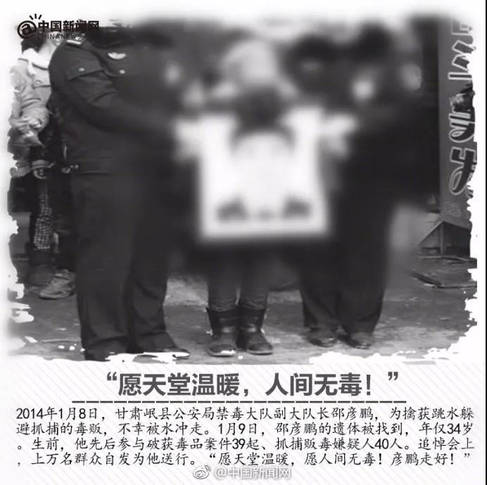 微信图片_20181128145957.jpg
