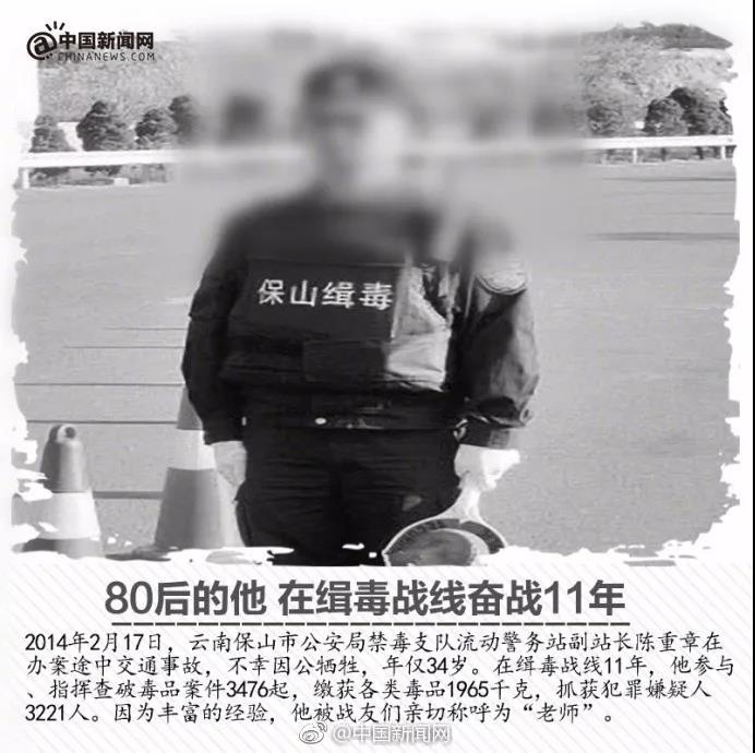 微信图片_20181128150001.jpg