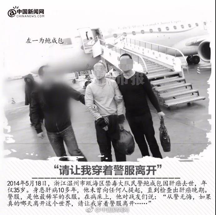 微信图片_20181128150004.jpg