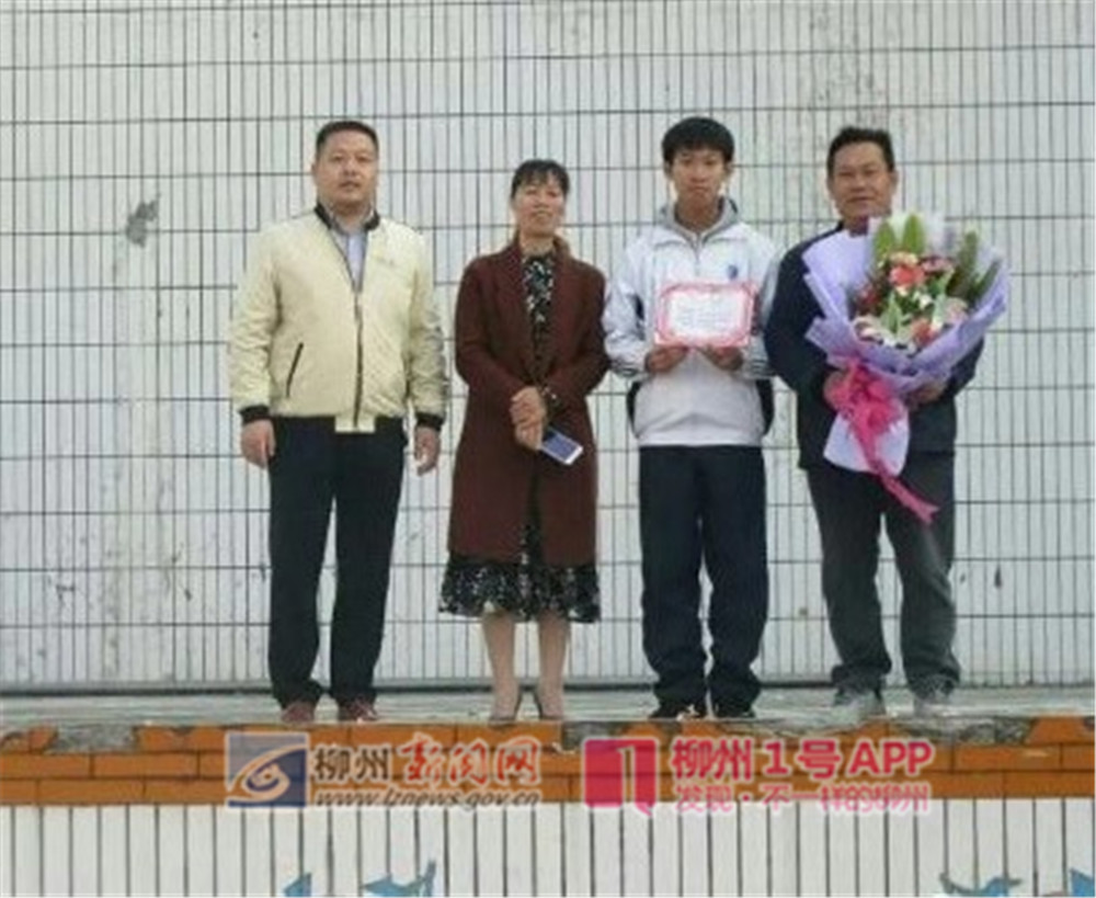 微信图片_20181128195314.jpg 微信图片_20181128195314.jpg