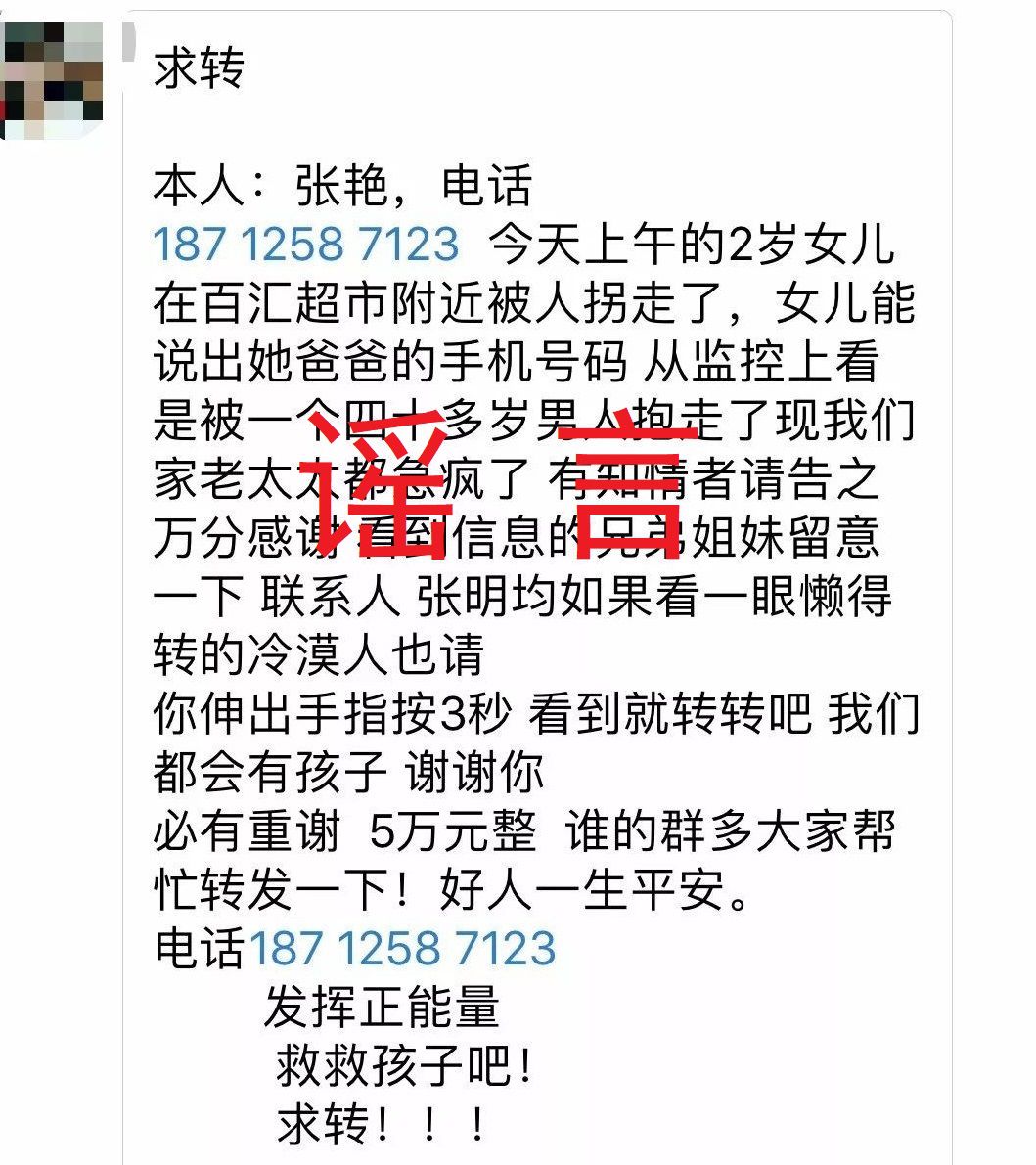 微信图片_20181128213158.jpg 微信图片_20181128213158.jpg
