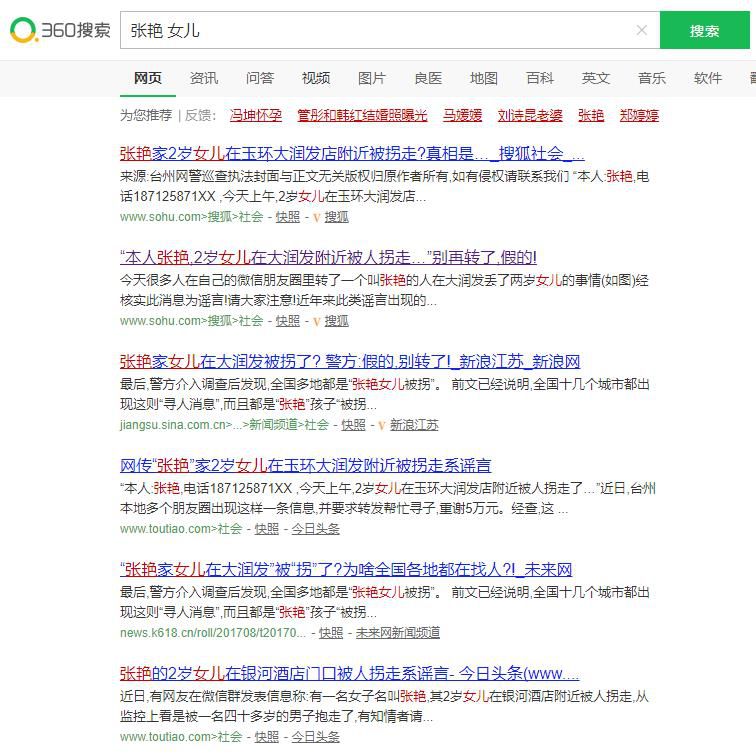 微信图片_20181128213209.jpg 微信图片_20181128213209.jpg
