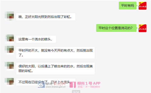 1543454524(1)_副本.png