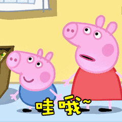 微信图片_20181129152109.gif 微信图片_20181129152109.gif