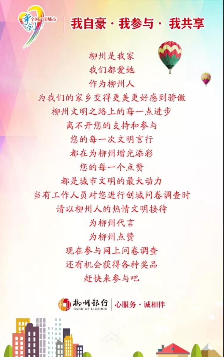 微信图片_20181129152254.jpg