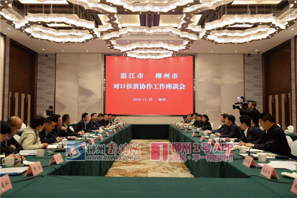 微信图片_20181129182140.jpg 微信图片_20181129182140.jpg