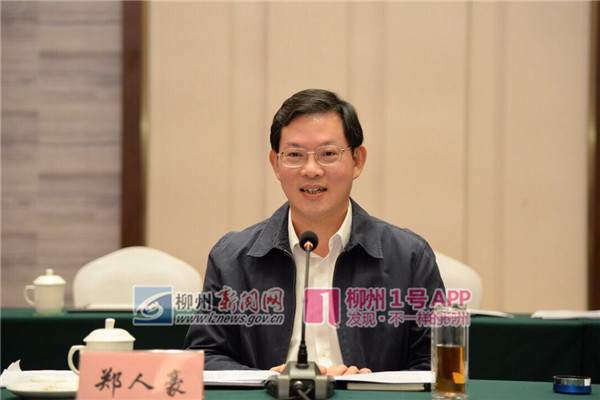 微信图片_20181129182144.jpg 微信图片_20181129182144.jpg