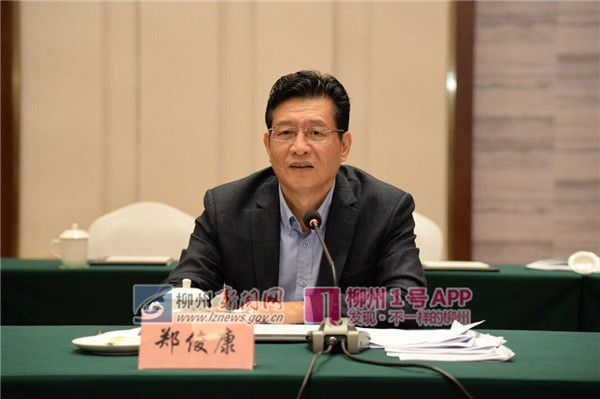 微信图片_20181129182137.jpg 微信图片_20181129182137.jpg