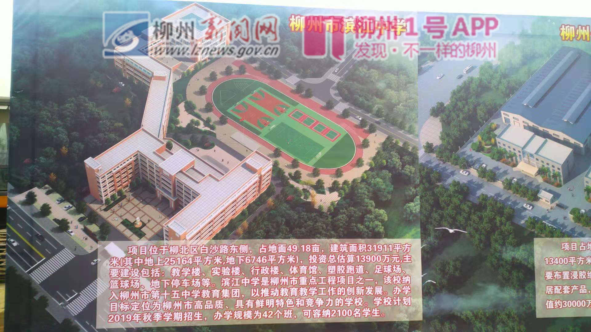 微信图片_20181130092538.jpg 微信图片_20181130092538.jpg