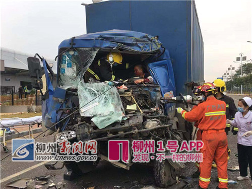 微信图片_20181130111924_副本.jpg 微信图片_20181130111924_副本.jpg