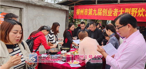 微信图片_20181130124347_副本.jpg