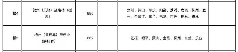 微信图片_20181130141125.jpg