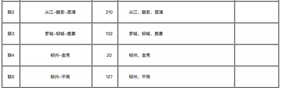 微信图片_20181130141133.jpg