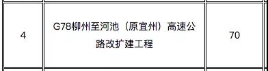 微信图片_20181130141137.jpg