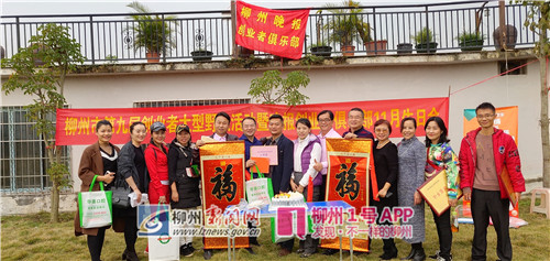 微信图片_20181130144032_副本.jpg 微信图片_20181130144032_副本.jpg