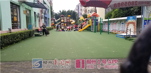 微信图片_201811301652383.jpg