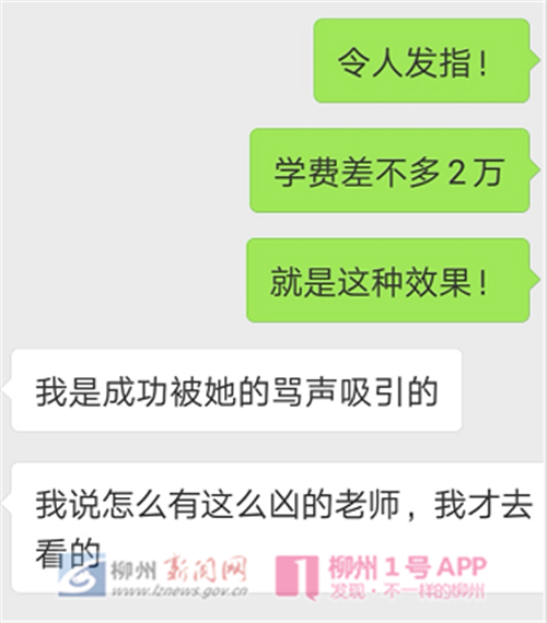 微信图片_201811301727533.png