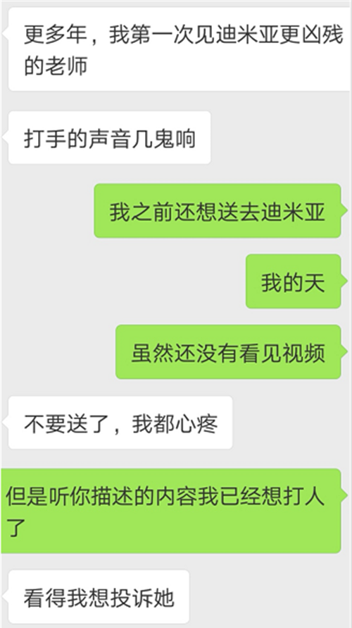 6367919608570311623373030_副本.png 6367919608570311623373030_副本.png