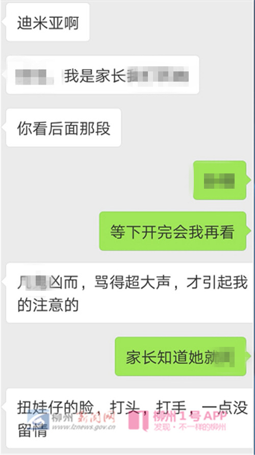 6367919836125438376580874_副本_副本.jpg 6367919836125438376580874_副本_副本.jpg