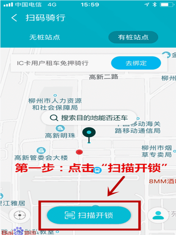 微信图片_20181130195752.gif 微信图片_20181130195752.gif