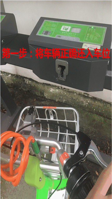 微信图片_20181130195755.gif 微信图片_20181130195755.gif