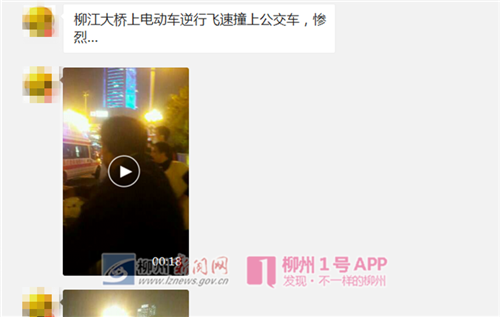 微信图片_20181130200535_副本_副本.png 微信图片_20181130200535_副本_副本.png
