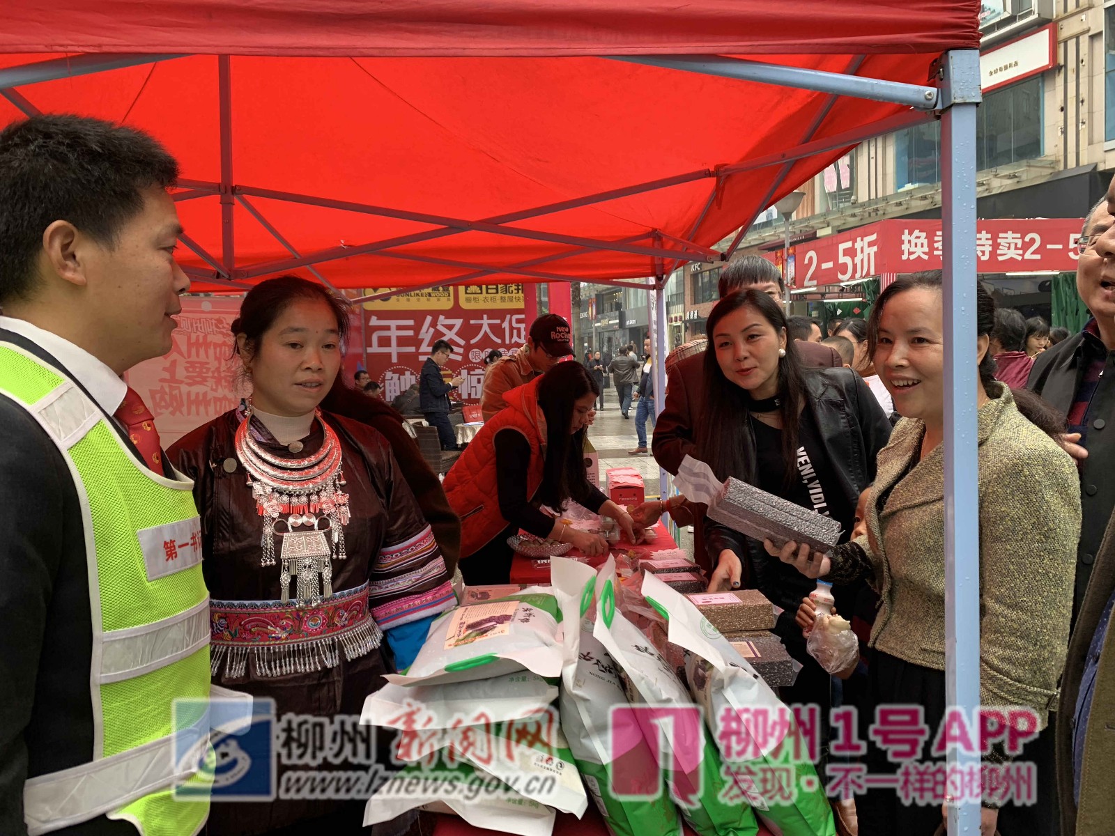 1号直播|周末约起来！柳州房地产年终大巡展：看房、买车、装修、购特产！