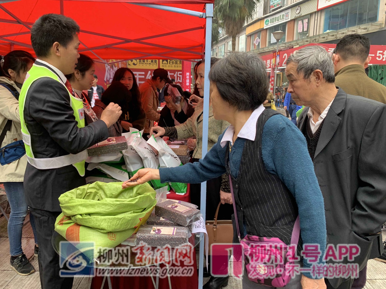 微信图片_20181201110100.jpg