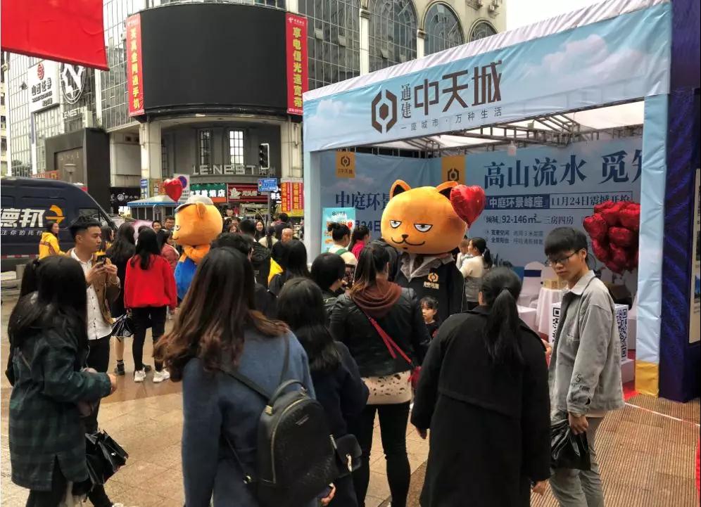 微信图片_20181201111738.jpg 微信图片_20181201111738.jpg