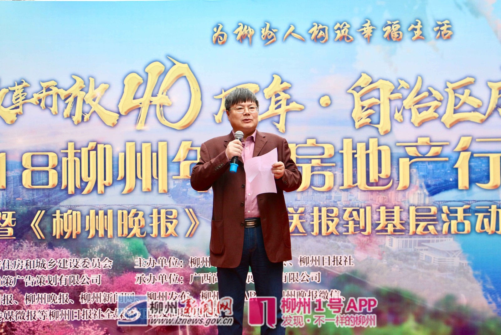 微信图片_20181201111552.jpg 微信图片_20181201111552.jpg