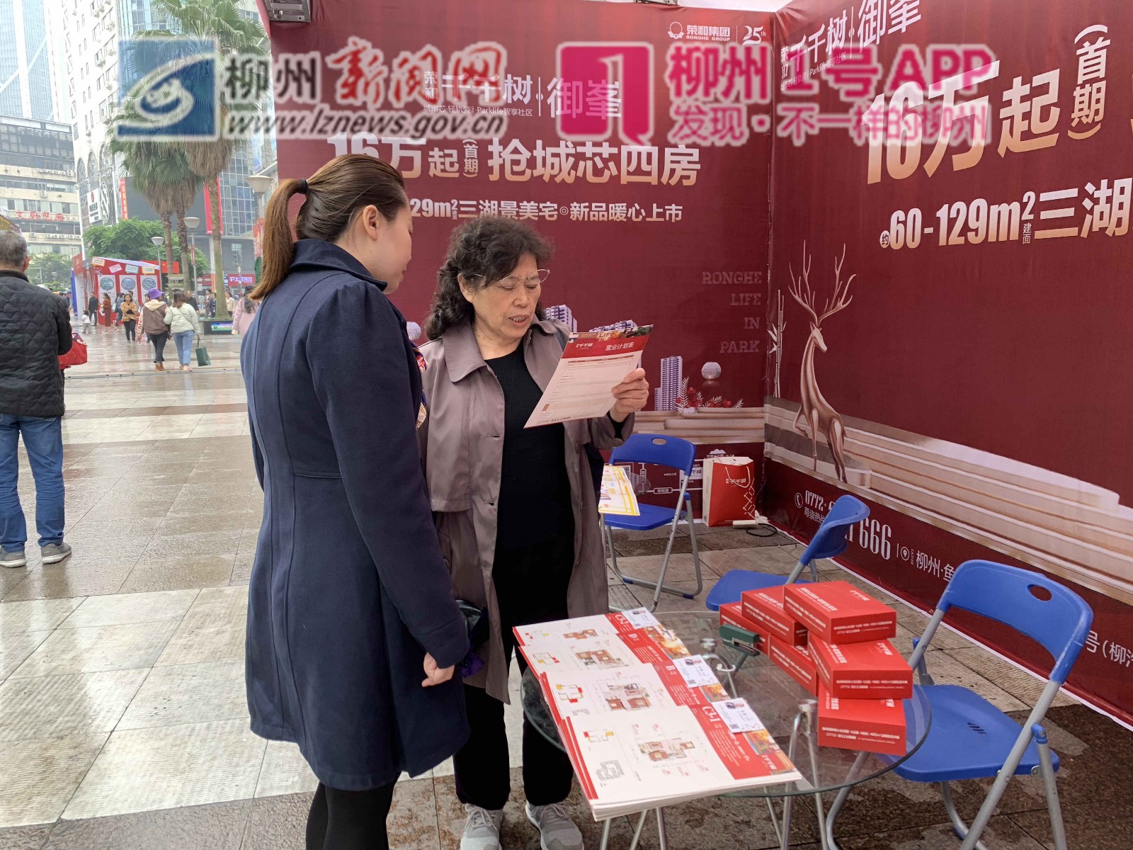 微信图片_20181201113720.jpg