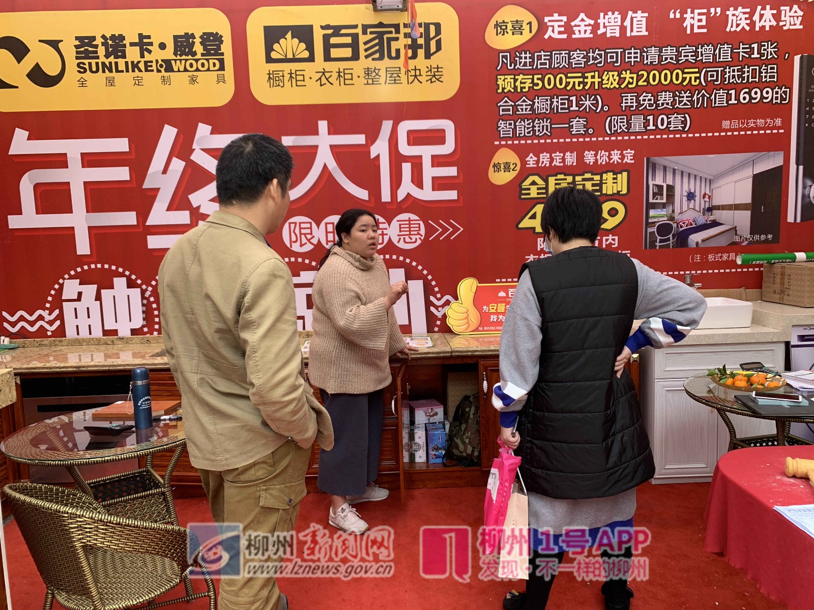 微信图片_20181201114122.jpg 微信图片_20181201114122.jpg