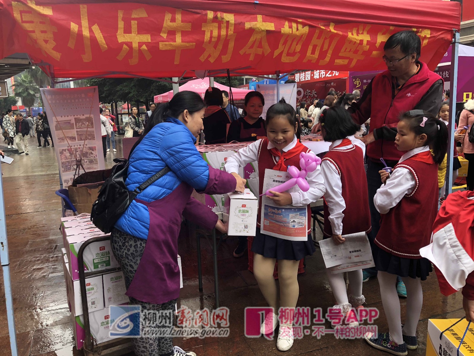 微信图片_20181201114159.jpg 微信图片_20181201114159.jpg