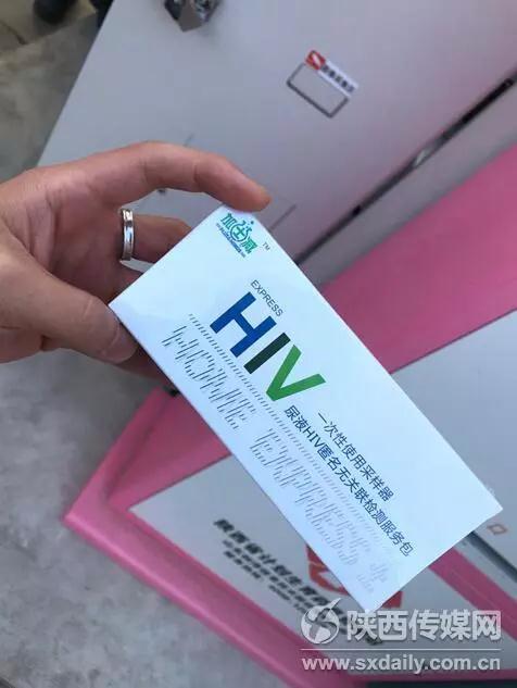 微信图片_20181201163050.jpg 微信图片_20181201163050.jpg