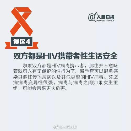 微信图片_20181201163123.jpg
