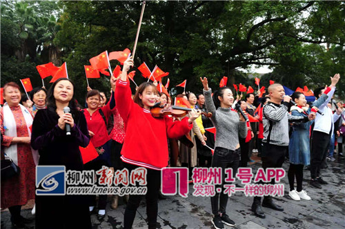 微信图片_20181201165955_副本.jpg 微信图片_20181201165955_副本.jpg