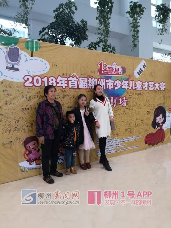 微信图片_20181202090725.jpg