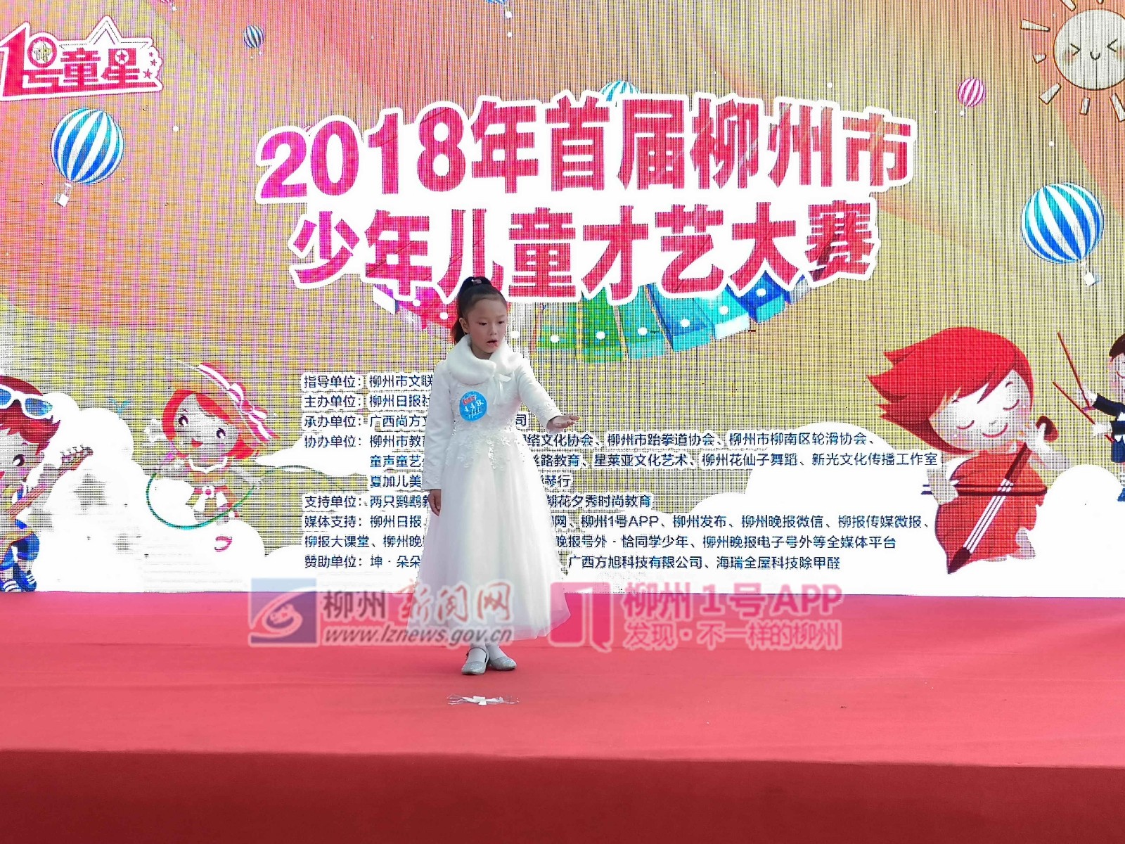 微信图片_20181202094703.jpg