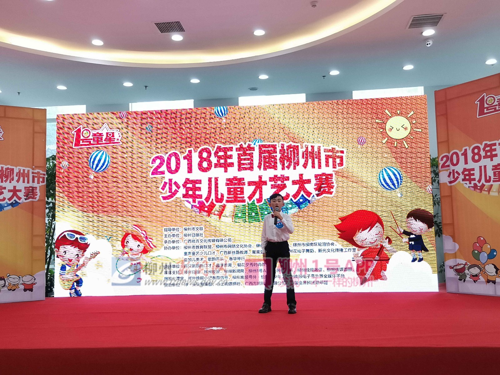 微信图片_20181202094709.jpg