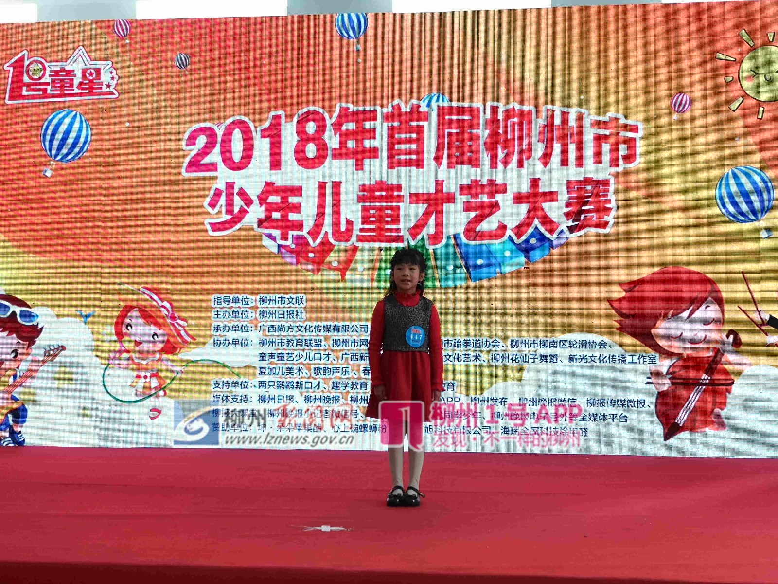微信图片_20181202094706.jpg 微信图片_20181202094706.jpg